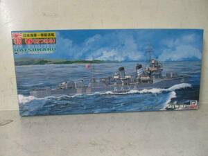 即決　ピットロード 1/700 日本海軍 駆逐艦 初春 W28