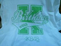 SKE48 AKB48 松井珠理奈 バースデーＴシャツ 2013 SIZE:L [202008]_画像3