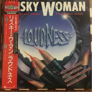 ラウドネス/RISKY WOMANリスキー・ウーマン 国内盤 帯付き【美盤】レコード