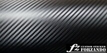レヴォーグ VM4 VMG トランクハンドルカバー ３Ｄカーボン調　車種別カット済みステッカー専門店　ｆｚ_画像3
