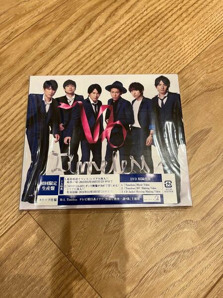 V6 CD+DVD