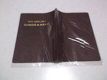 ☆　チャゲ&飛鳥　【　NO DOUBT　文庫用 ブックカバー　♪未開封新品　】　チャゲアス_画像2