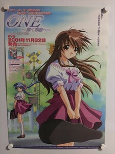 A57529 ◆ONE　輝く季節へ　販促　告知 B2サイズ ポスター 送料350円 ★5点以上同梱で送料無料★