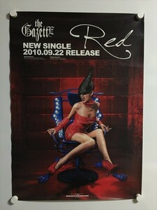 A57556 ◆ガゼット　Red 販促 告知 B2サイズ ポスター 送料350円 ★5点以上同梱で送料無料★