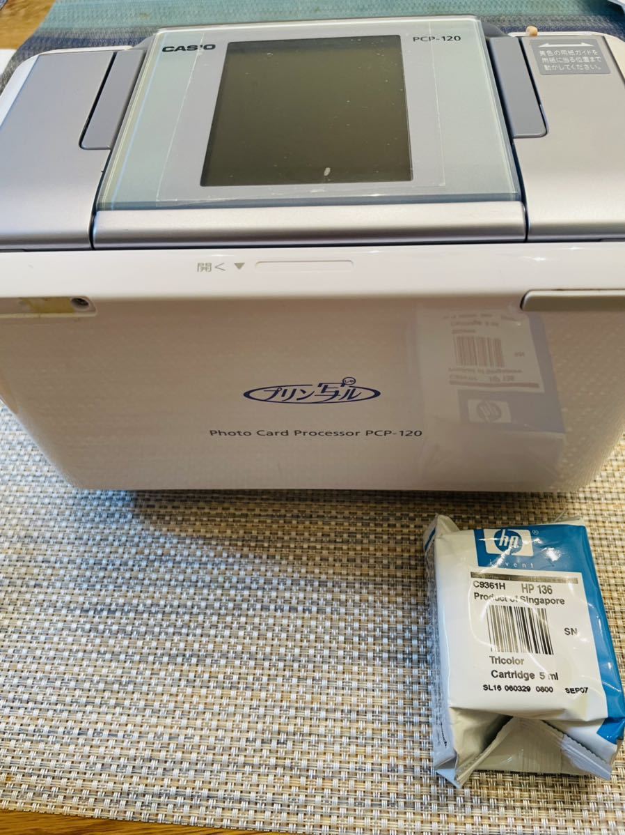 8247円 正規逆輸入品 カシオ計算機 デジタル写真プリンター プリン写ル PCP-1400