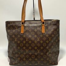 定価15万 LOUIS VUITTON ルイヴィトン ショルダーバッグ カバ メゾ M51151 トートバッグ モノグラム PVC キャンバス レザー ブラウン_画像2