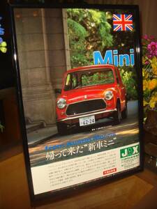 * Rover Mini ⑨/Mini* подлинная вещь / ценный реклама / рамка товар *A4 сумма *No.2132* осмотр : каталог постер способ *JAX* задняя поверхность te* Tomaso MODENA* б/у старый машина *