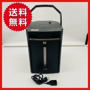【送料無料】タイガー 蒸気レスVE電気まほうびん とく子さん PIM-A300