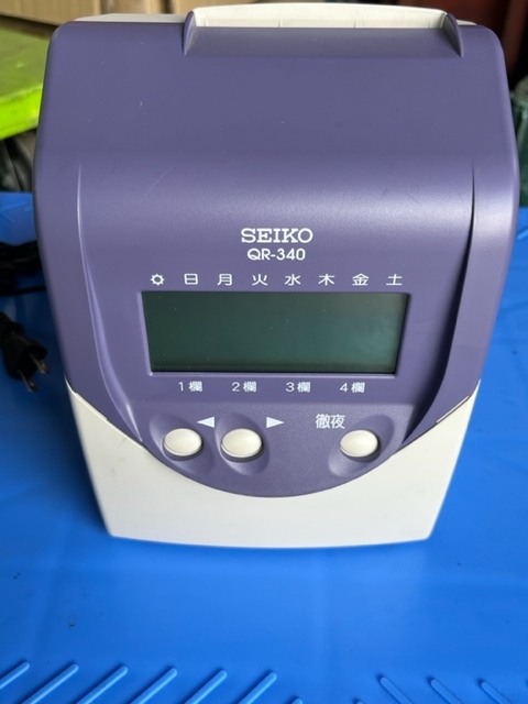 最大45%OFFクーポン 日平 リール ウォーターリール 10M HAP-310JW-BG HAP310JWBG 日平機器 株 erotikfilmen.com