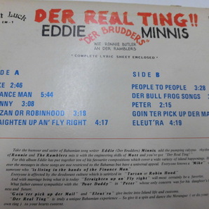 輸入盤LP EDDIE MINNIS/DER REA TING !!の画像2