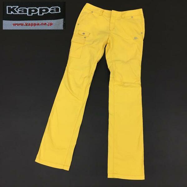 kappa カッパ スポーツ ゴルフウェア カーゴパンツ レディース サイズ9号 黄色 フェニックス