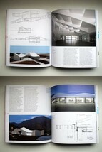 送料込｜MATERIA 2011年6月号｜Lightness_画像3