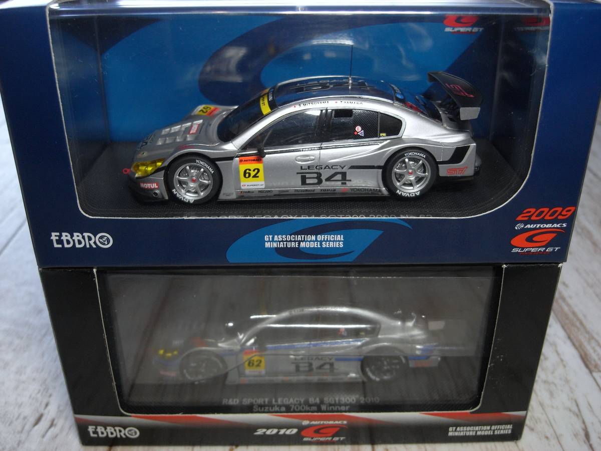 EBBRO SUPER GT CHAMPION 2005〜2009 計5個 - www.eeducationgroup.com