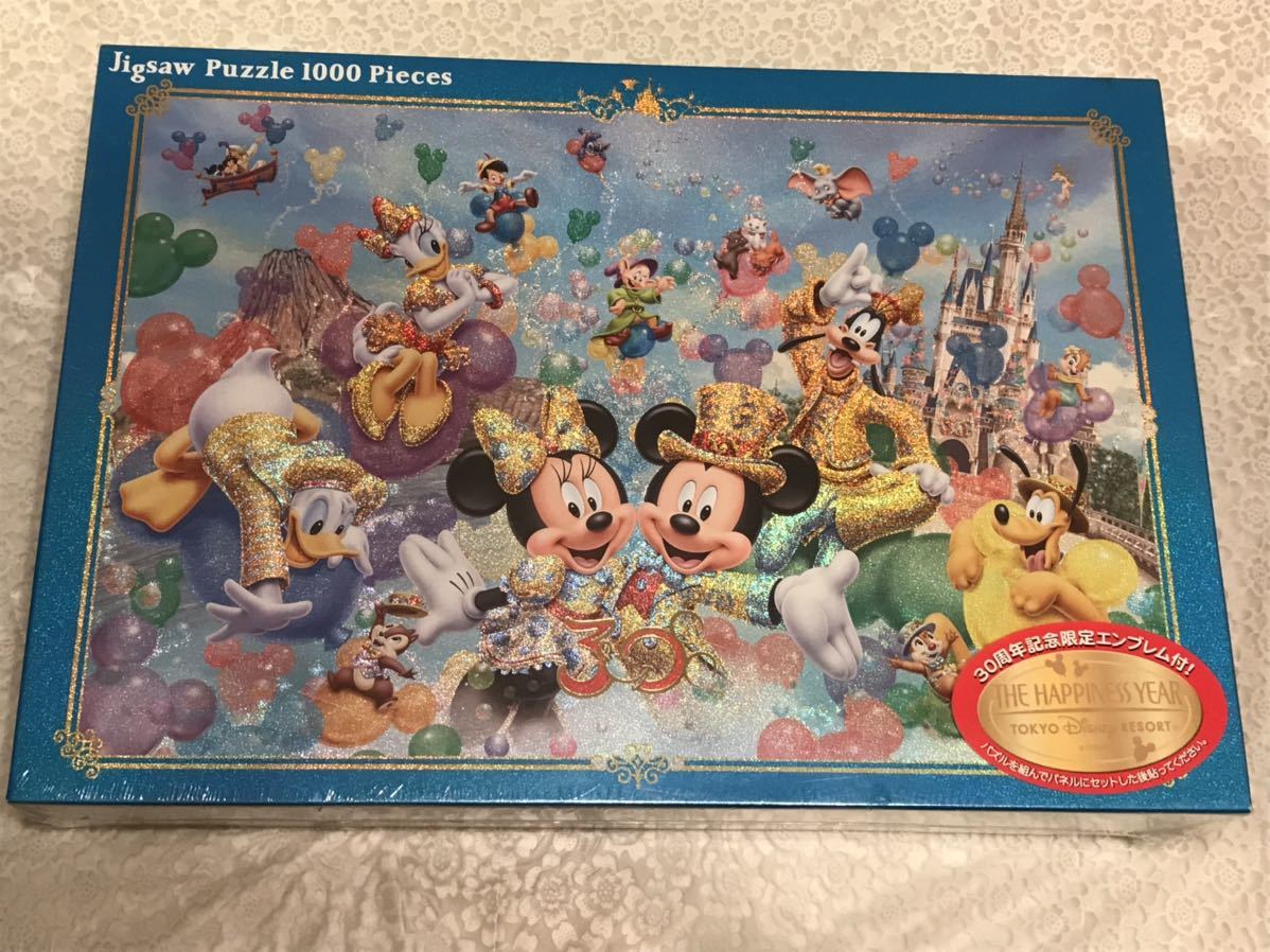 ヤフオク! -「ディズニー パズル 周年」(ジグソーパズル) (パズル)の ヤフオク! -「ディズニー パズル 周年」(ジグソーパズル) (パズル)の