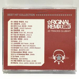 K-POP CLUB HIT 05 ORIGINAL NONSTOP REMIX BEST HIT COLLECTION CD2枚