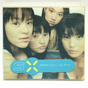 SPEED スピード　Starting Over CD