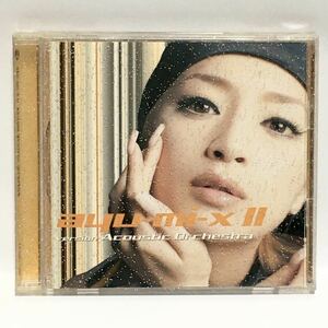 浜崎あゆみ　ayu-mi-x II version Acoustic Orchestra CD