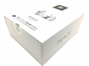 送料無料【新品】BoCo 完全ワイヤレス Bluetooth骨伝導イヤホン PEACE TW-1 限定販売 在庫限り【色ムラあり、外観保証なし】とおまけ付き