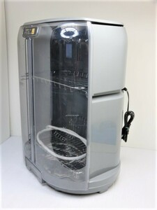【中古品】 ZOJIRUSHI 象印 食器乾燥機 5人分 265W EY-GB50 2020年製 ○YR-15096○