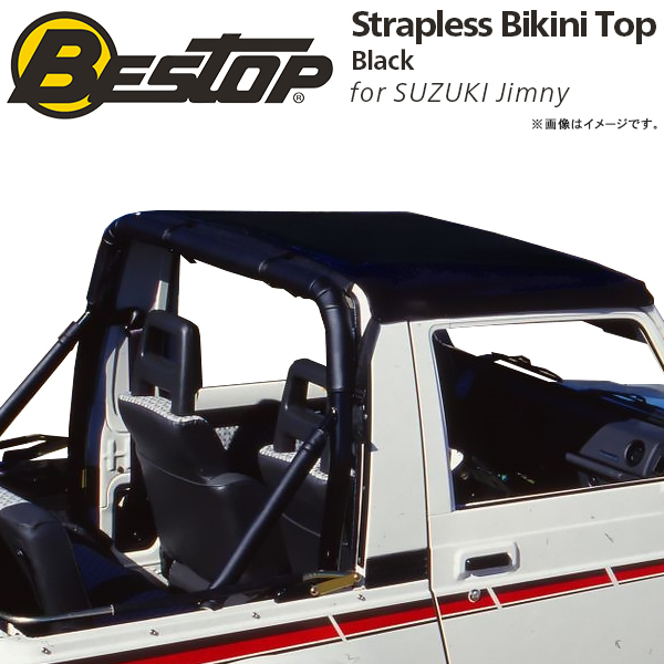 セール 希少 ジムニー ja11 jb31 サムライ ノーズブラ usdm 北米使用
