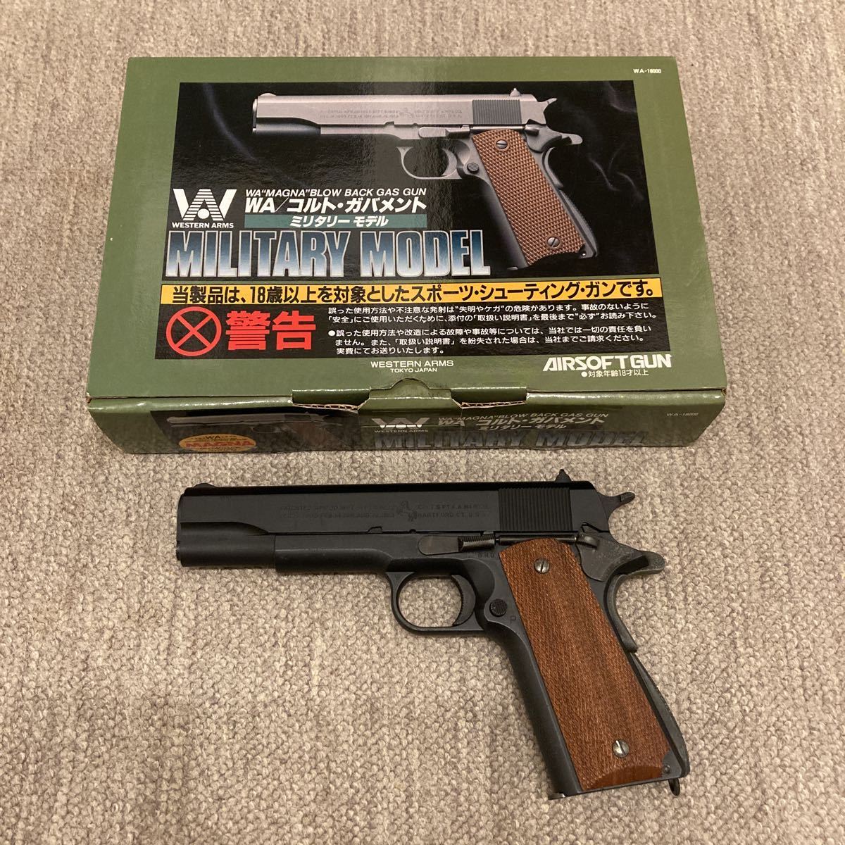 WA COLT M1911A1ミリタリー ブルーイング美品! - library