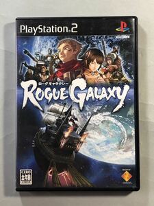 ローグギャラクシー　PS2ソフト　SONY プレイステーション2 ROGUE GALAXY レベルファイブ