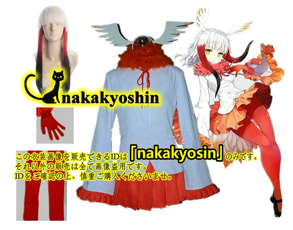 2023年最新】ヤフオク! -けものフレンズ コスプレ(コスプレ衣装)の中古