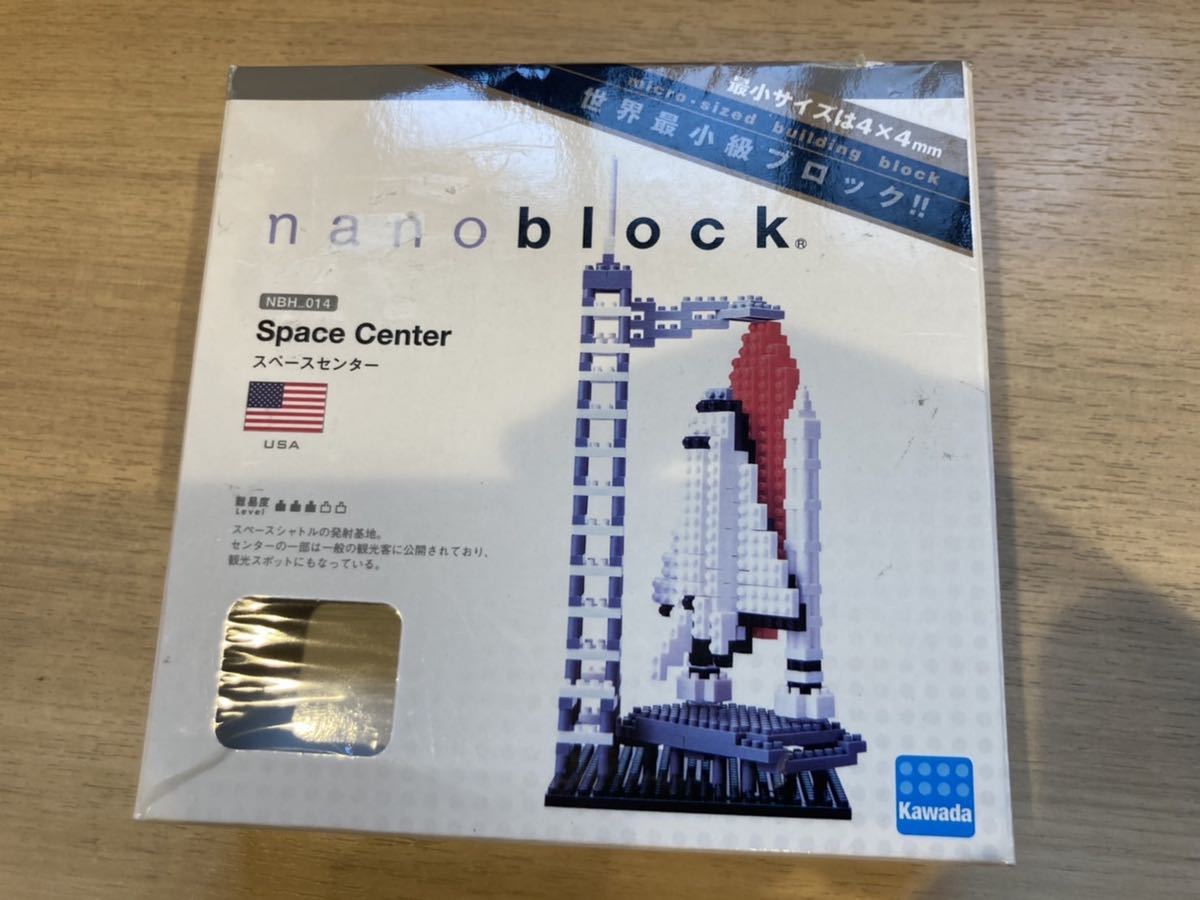 超激安 ナノブロック nanoblock 東京駅丸の内駅舎 100周年記念 未開封品