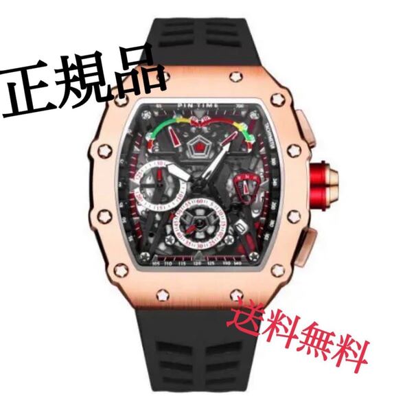 新品 PIN TIME 腕時計 クォーツ