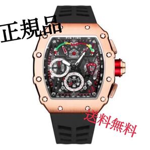 新品 PIN TIME 腕時計 クォーツ