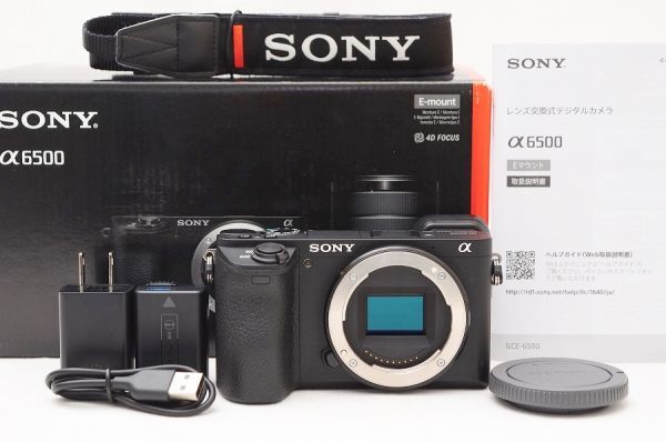 カメラ デジタルカメラ SONY α6500 ILCE-6500 ボディ オークション比較 - 価格.com