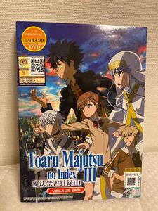とある魔術の禁書目録 DVD 海外版