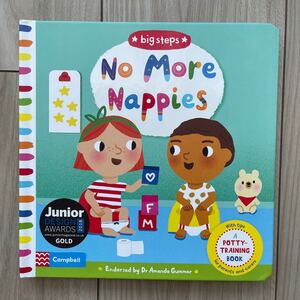 英語絵本 しかけ絵本 no more nappies