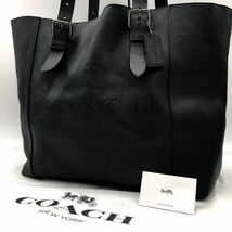 1円【極美品】COACH コーチ トートバッグ ハンドバッグ ショルダーバッグ メンズ ハドソン レザー ビジネスバッグ ブラック 大容量 A4収納_画像1