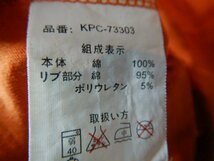 ｎ7787　Kaepa　ケイパ　大きめ　半袖　tシャツ　刺繍　ロゴ　デザイン　人気　送料格安_画像5
