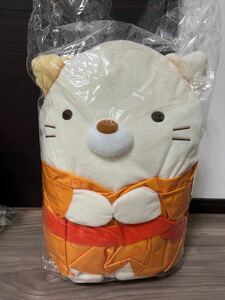 すみっコぐらし たぴおか柄ユカタぬいぐるみXL ねこ