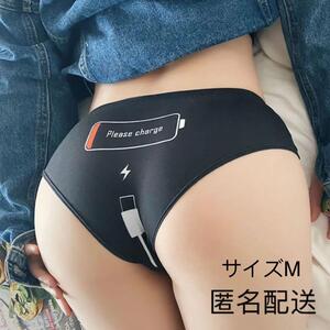 エロ下着 エロパンツ k2 Tバック セクシー ランジェリー セクシーショーツ