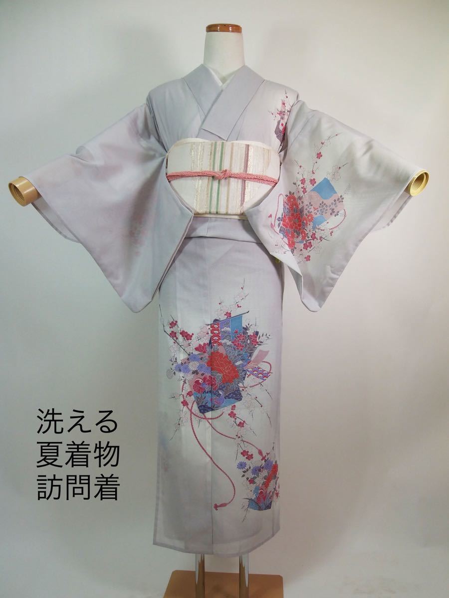 和装バック おだまき 小田巻 利休バッグ 薄い淡い水色 和装着物 正絹