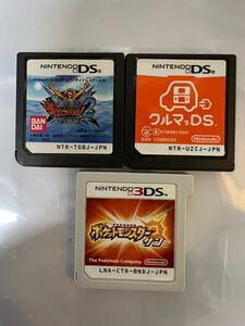3DSソフト　まとめ売り　ポケモン　ワンピース　クルマでDS DSソフト