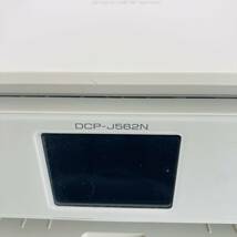 【ジャンク品】brother ブラザー wi-fi対応 A4プリンター 複合機 DCP-J562N 本体_画像2