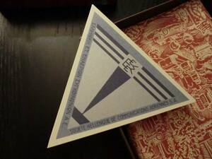  Louis Vuitton genuine article Eara in postcard triangle card printed matter 1 sheets rare rare thing not for sale picture postcard art airplane aircraft limited goods loose sale 