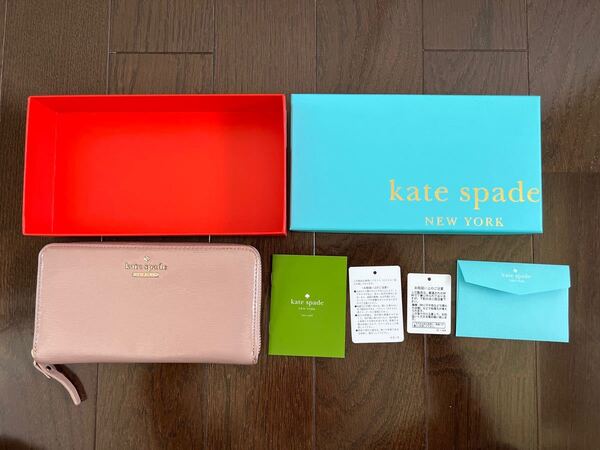 kate spade NEW YORK 長財布