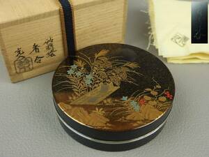 [ antique * tea utensils ]* flat cheap Suzuki light go in **. lacqering incense case dn035tgl. gold silver lacqering pear ground 