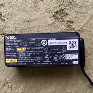 ACアダプタージャンク品