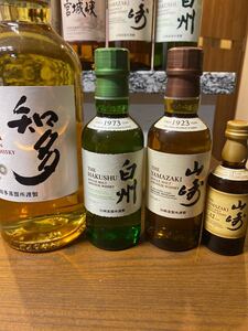 国産ウイスキー4本セット