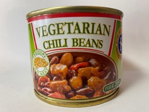  bargain sale goods 20%off well tas Chile beans bejita Lien canned goods ( large legume mi-to. legume nikomi ) 200gx12 piece ( case price )