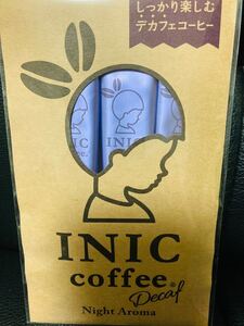 INIC coffee イニックコーヒー