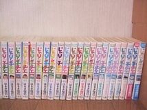 古本500■59冊セット■じゃりン子チエ 1～58巻＋どらン猫小鉄奮戦記＊はるき悦巳＊初版は36冊?_画像3