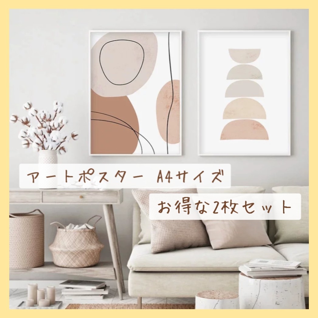 アンティーク アート ビンテージ コレクタブル透視図法ビル群