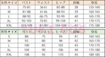 アイデンティティ5 IdentityⅤ 第五人格　玩具職人 軽石商人　コスプレ衣装_画像8